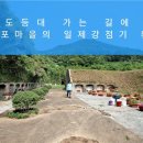 가덕도 등대 이미지