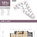 세곡-101 이미지