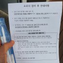 선산대로10-3 이미지