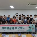 계산고등학교 이미지