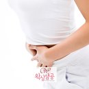 삼일대중목욕탕 이미지