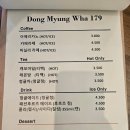 동명화179 이미지