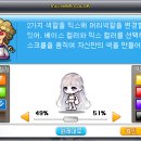 내맘에헤어 네이버블로그