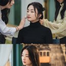 지이수 카카오 검색결과