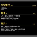 히히냥냥 이미지