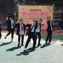 위디스 이미지