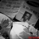 이종란농장 이미지