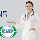 몸에좋은의료기 이미지