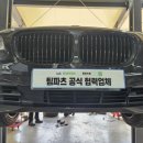 금곡J모터스 이미지
