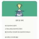 라라정신건강의학과의원 이미지