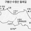 수정4동초소 이미지