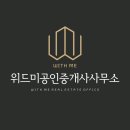 수원시 팔달구 팔달문로130번길 이미지