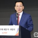 글로벌선진투어 이미지