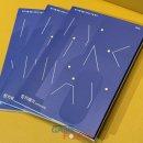 글로맥스산업 이미지