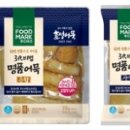 ㈜효성어묵 이미지