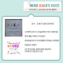 보타니컬아트예술문화교육협회 이미지