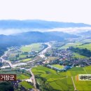 별미갈비찜 이미지