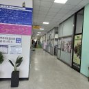 우리동네수선집