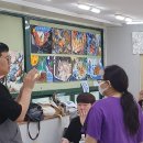프리즘만화전문학원 이미지