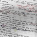 2025 손해평가사 시험일정 발표, 원서접수는 Q-net