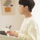 아이가음악학원 이미지