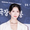 하서윤 카카오 검색결과