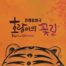 시흥여성문화센터 네이버블로그