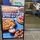 율원5천 네이버블로그