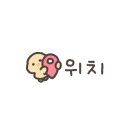 한누리우돈