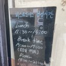 비스트로에스(Bistro S) 네이버블로그