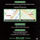 한강세탁소 | 2026 피크페스티벌 2일차 후기(+기현, FT아일랜드, 10cm, 자우림, 리도어, 원위, 윤마치)