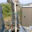 순천지하수