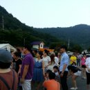 애육어린이집 이미지