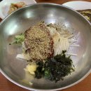 남가횟집 이미지