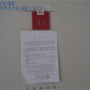 영서로3 이미지