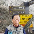 남문철물열쇠