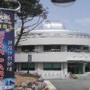 칠갑산파크 이미지