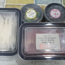 자매김밥 이미지