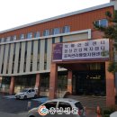 아산시중독관리통합지원센터 이미지