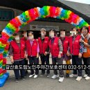 갈산1동 주민센터 네이버블로그