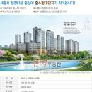 큰별공인중개사사무소 이미지