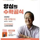 영도도서관 이미지