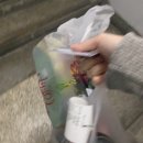 비비큐마산교방점