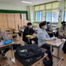 학습동아리교육 이미지