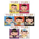 무지개작은도서관 | [내돈내산] 5세 · 6세 유아 소전집 추천 BEST 3 &amp; 전집에 수억 쓴 엄마의 실패 없는 6종 후기