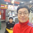 강릉부동산 강릉사랑공인중개사사무소 이미지