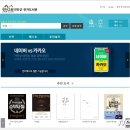 1743 이미지