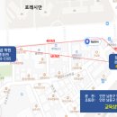 해냄국어ㆍ논술