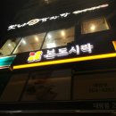 GS25(창원대방점) 이미지