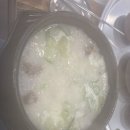 곽혜정국밥